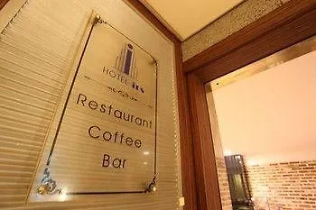 ***  Hotel Its Incheon South Korea